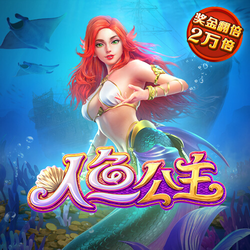 爱体育官方app最新版下载