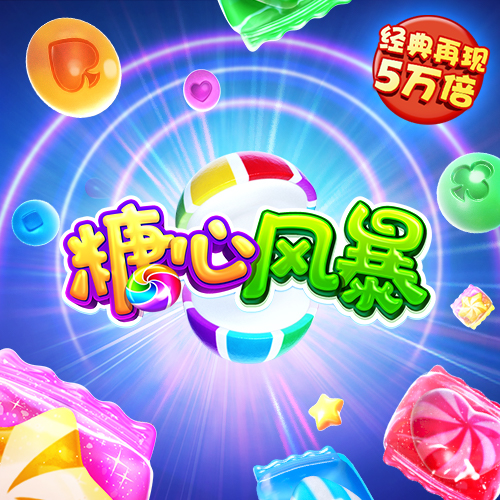 开心彩票官方版app下载