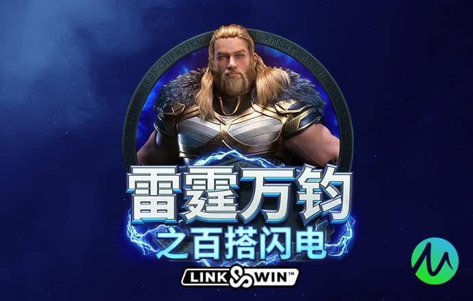 澳门宝典app下载